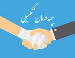 عکس خبر
